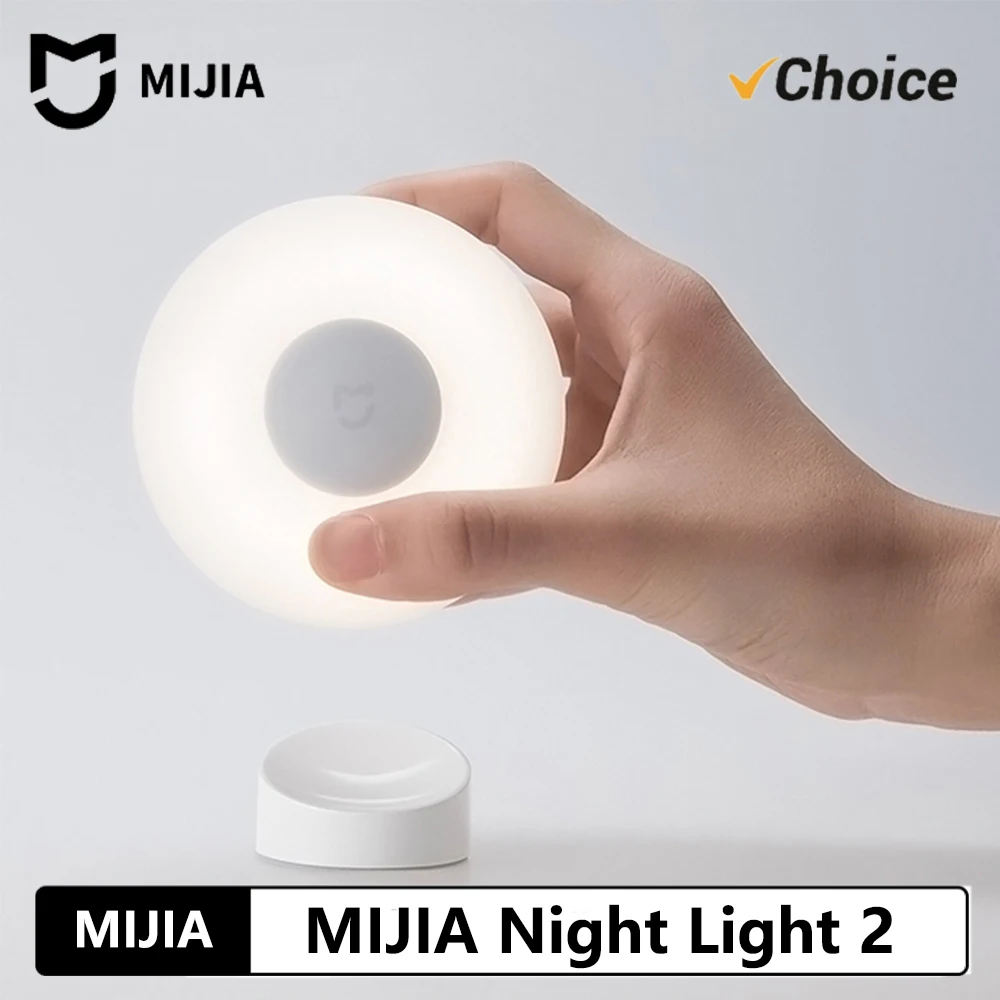 

Новый ночник Mijia 2 MJYD02YL