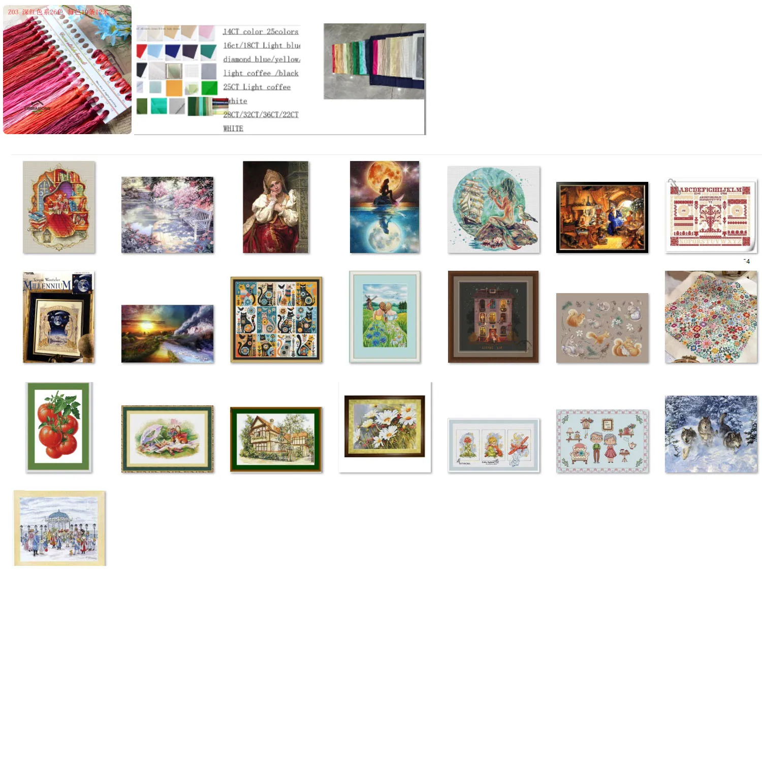 

Специальная ткань для вышивки крестом из чистого хлопка, белый набор для вышивки крестом, сельский пейзаж, коттедж 51-37