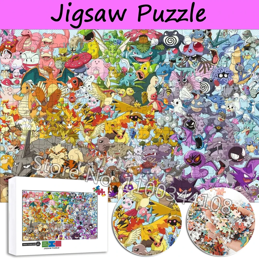 300/500/1000 Pieces Pokemon Jigsaw Puzzles Pocket Monster Puzzle Children's Handmade Toys Adult Stress Relieving Toy Collections