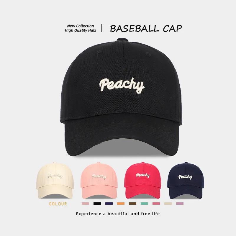 Versatile face small shade baseball cap deep top wide brim big head circumference sun protection sun hat embroidery cap men