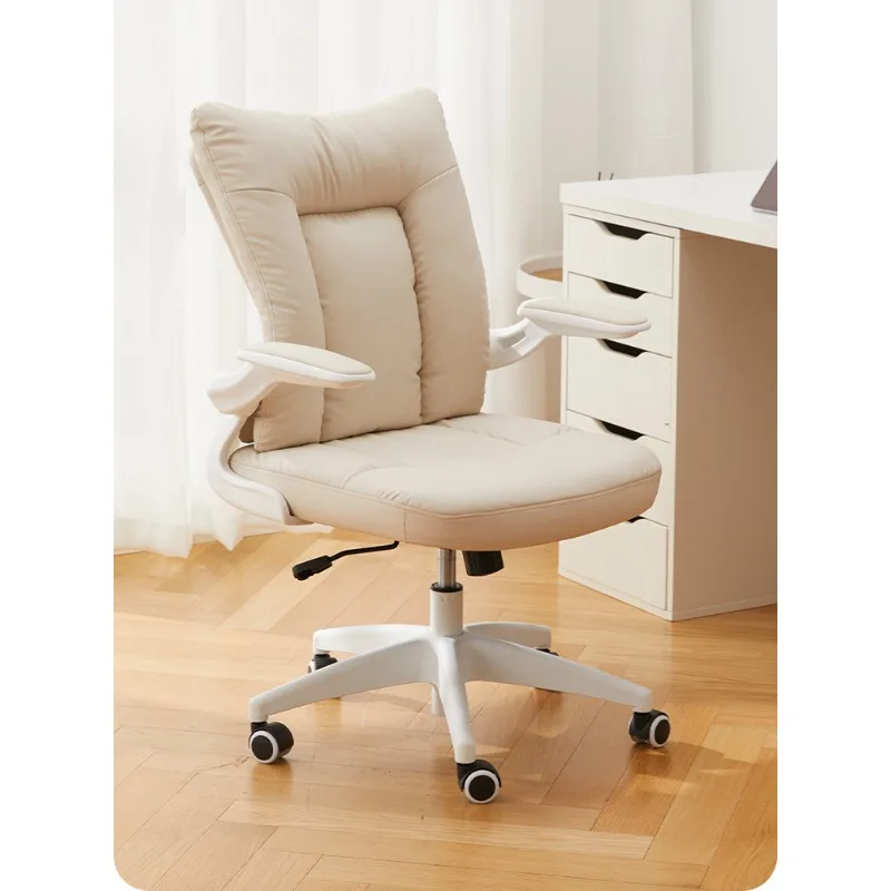 

Computer Chair Home Study Girls Office Sofa Ergonomics Desk Chair