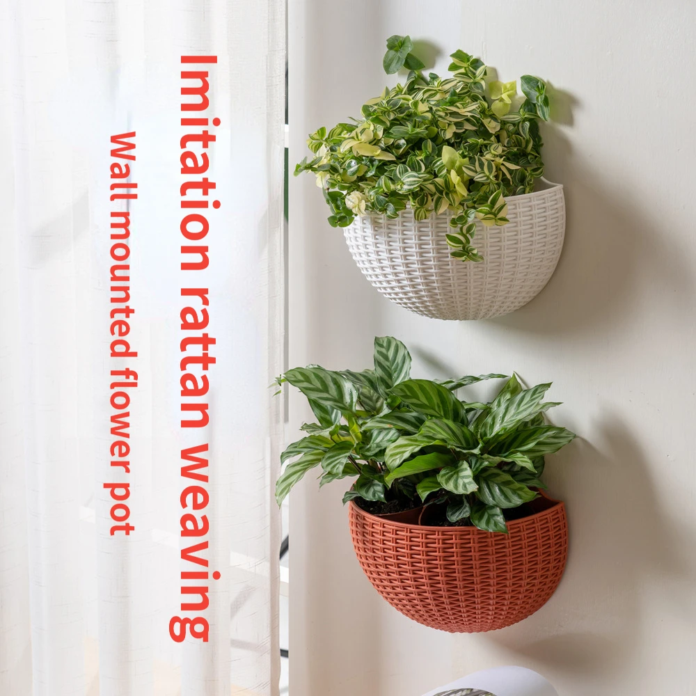 

Wall-mounted Hand Imitation Rattan Weaving Basket Indoor Outdoor Storage Flower Pot Plant Container Home Living Room Decoration