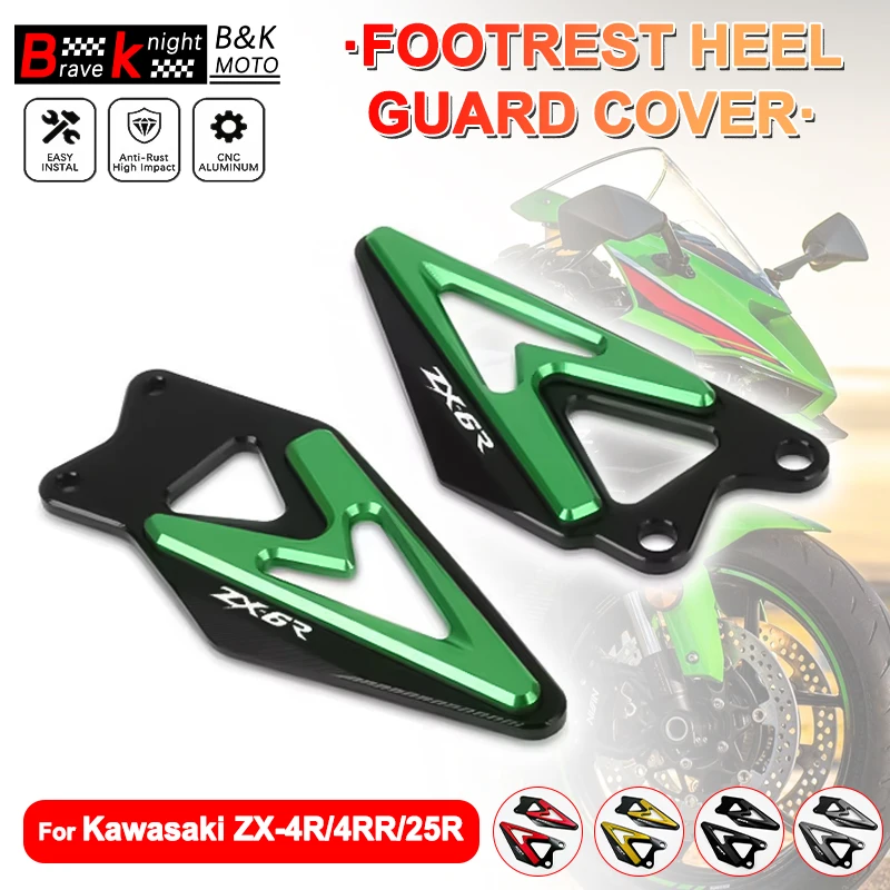 For Kawasaki ZX-6R/… - image