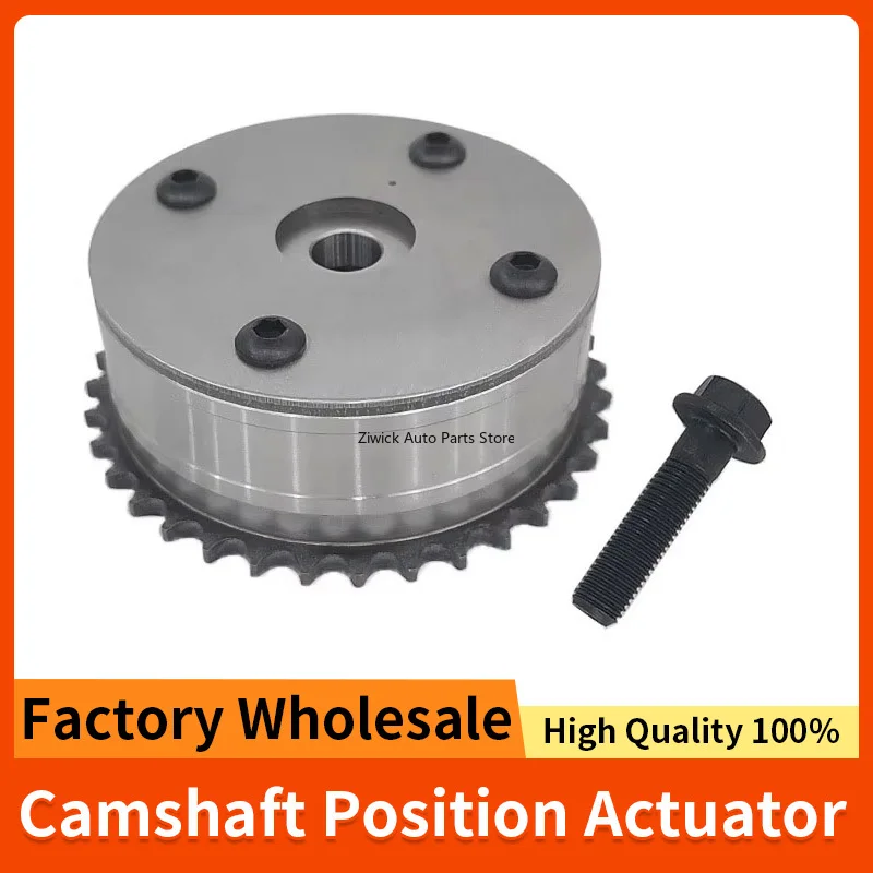 

Новые автозапчасти, регулятор распределительного вала, шестерня ГРМ VVT 13050-28021 для Camry