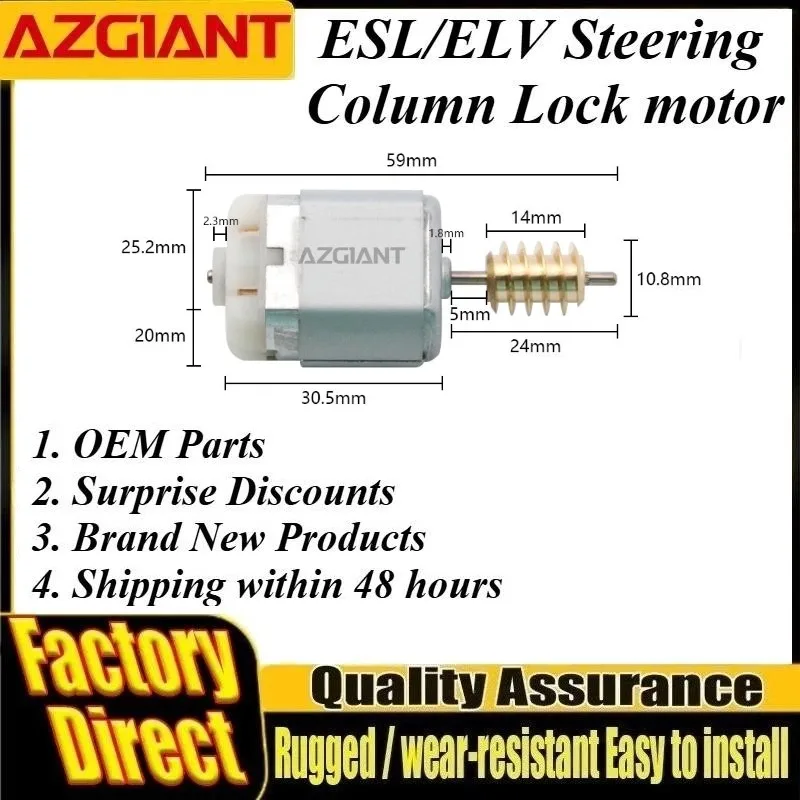 AZGIANT Quiet Operation Steering Column Lock Motor 12V FC-280 High Power Car Interior Accessories for Jeep Compass MK3 Limited