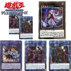 Yu-Gi-Oh! Skadi The corruting Heart Access Code Talker carta da collezione fatta in casa fai da te giocattoli da gioco regalo di compleanno di natale