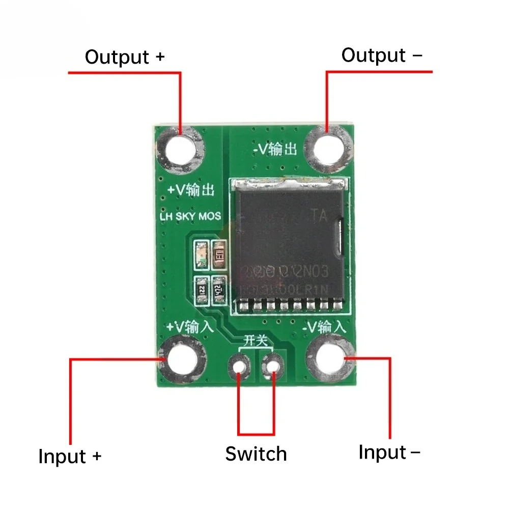 1pcs 20A 50A 100A 5-26V high power MOS trigger switch driver module Field Effect Tube PWM regulation electronic switch control