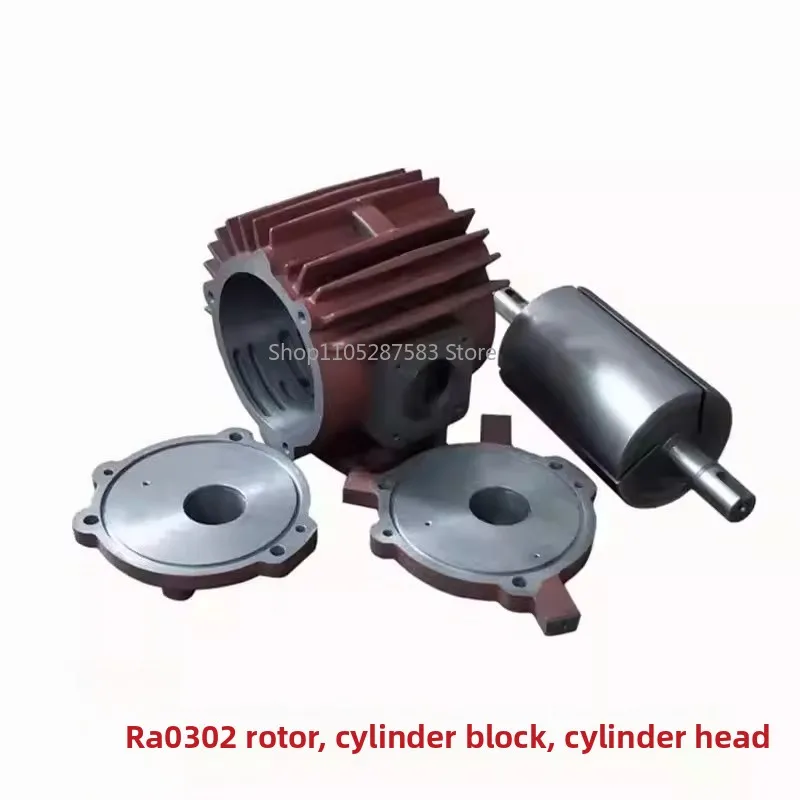 Vacuum Pump Rotor Cylinder Block Cylinder Head RA0302 Rotor RA0100 Vacuum Pump Accessories RA0160 Rotor