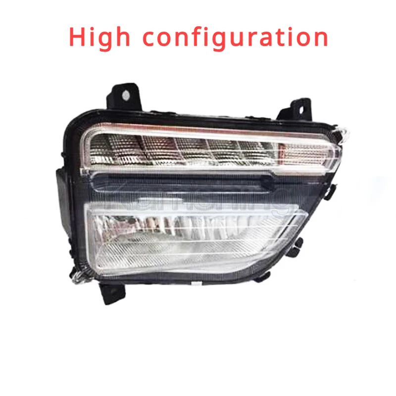 Kamshing Front Bumper Fog light Fog lamp For DONGFENG DFSK Glory 560 S560 driving light lamp Foglights Foglamps