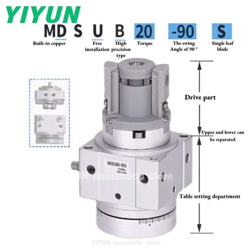 MSUB1-90S MSUB1-180S MSUB3-90S MSUB3-180S MSUB7/MSUB20/MDSUB1/MDSUB3-90S  MSUB7-180S Rotary Actuator Vane Type Cylinder MSU MSUB