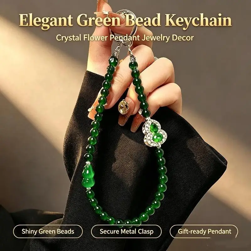 Retro Style Rhinestone Gourd Mobile Phone Chain Beaded Crystal Chinese Style Wrist Lanyard Fashion Accessory