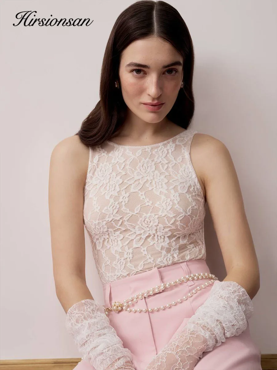 Hirsionsan 2026 Spring New Pure Desire  Vest Women's Fashion Bottom Versatile Lace Shirt