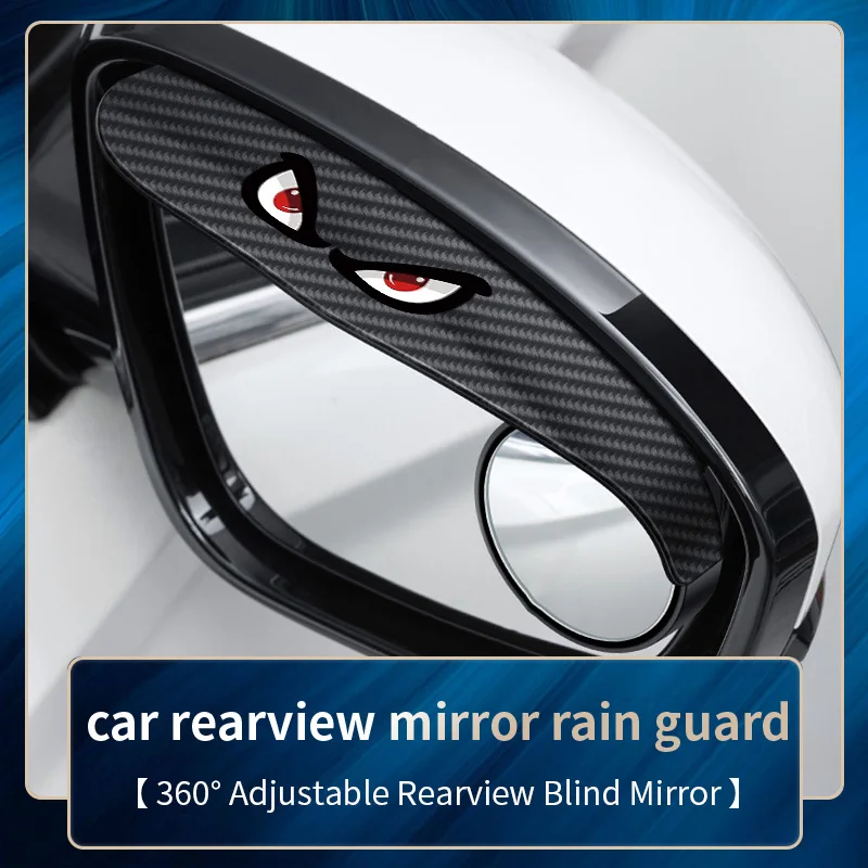 Car Rearview Mirror Rain Shield with Red and White Anti-Rain Function, Small Round Rearview Mirror Rain Guard, Blind Spot Rearview Mirror, Reversing Mirror Rain Cover