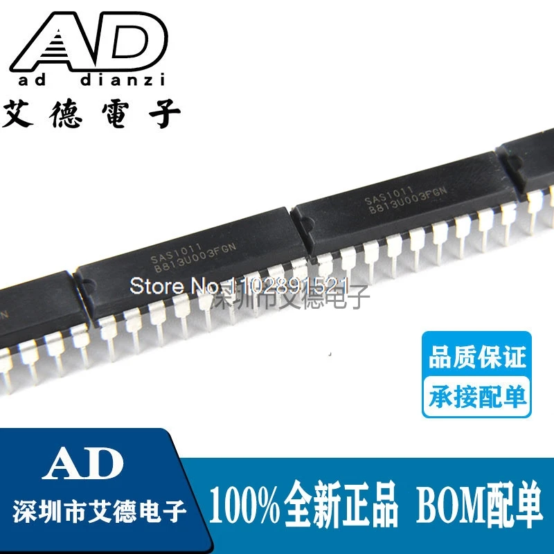 SAS1011 DIP18 IC