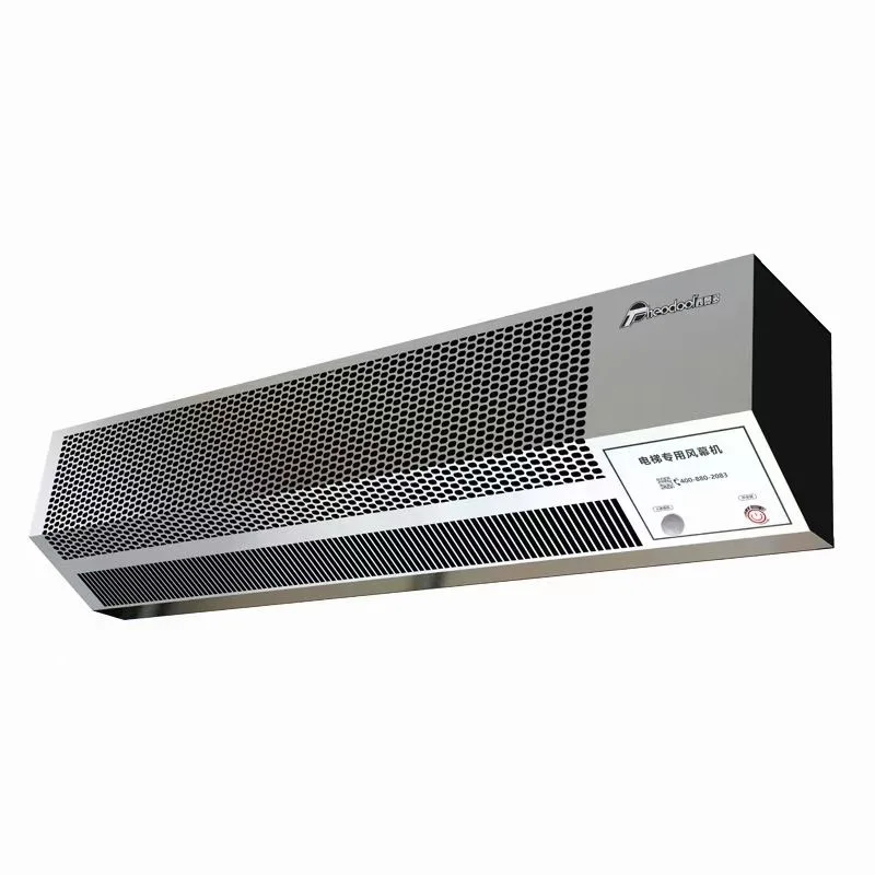 Elevator Ventilation Air Curtain  80cm Stainless Steel With Body Induction Auto On/off Cool Air Fan