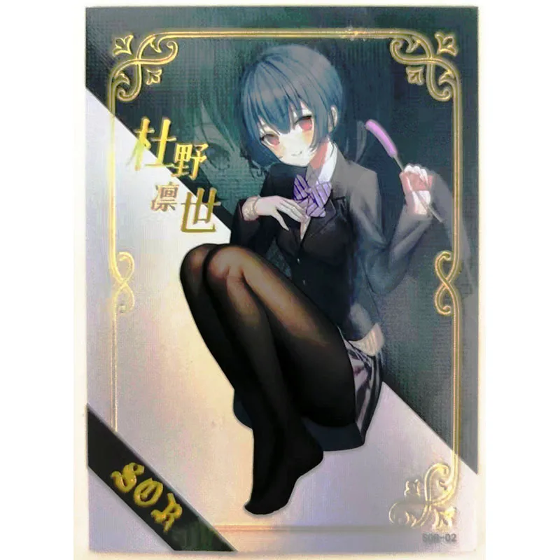 Anime Goddess Story SOR ACG Sexy Card Emiria Emiria Yuuki Asuna Yuuki Asuna Toys for boys Collection Christmas birthday gifts