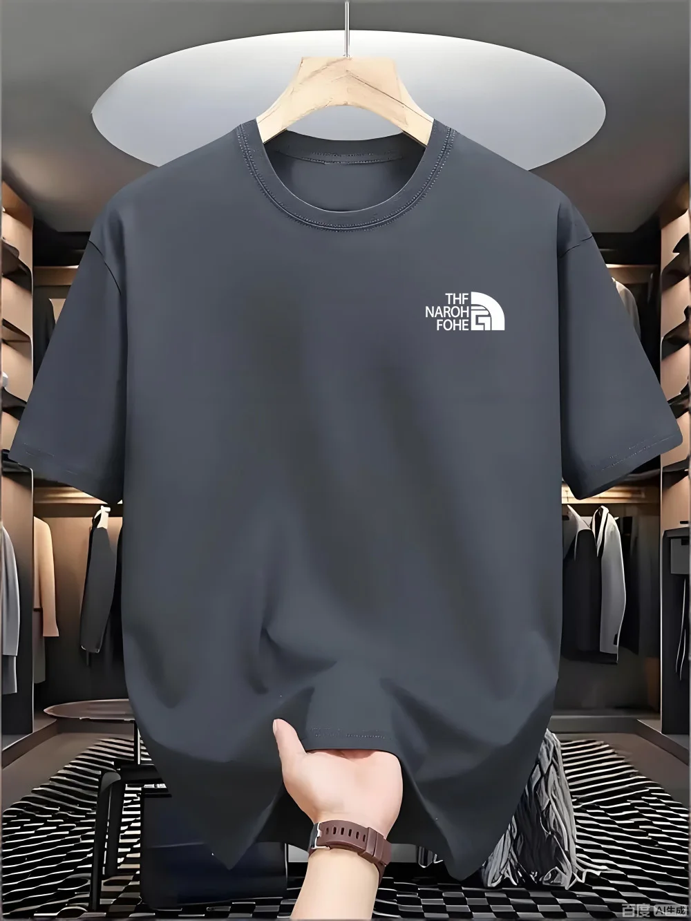 Thumbnail 4 - #7 Trending Plain T-Shirts Right Now