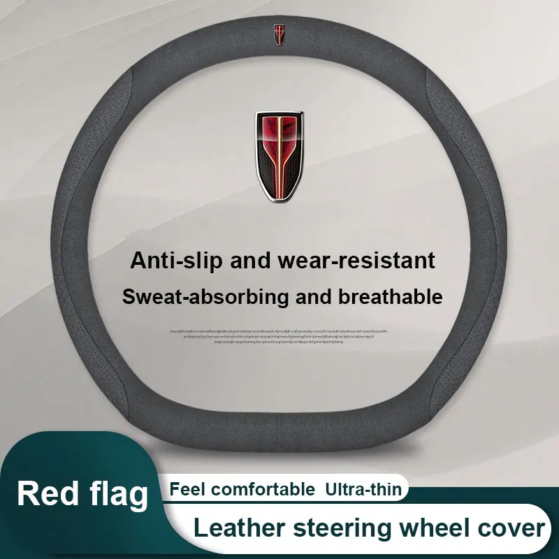 38cm Leather Carbon Fiber Steering Wheel Cover Breathable Sweat-absorbing For Hongqi HS5 E HS9 H5 I5 H9 H7 HS7 HS3 FAW L5 L9 Car