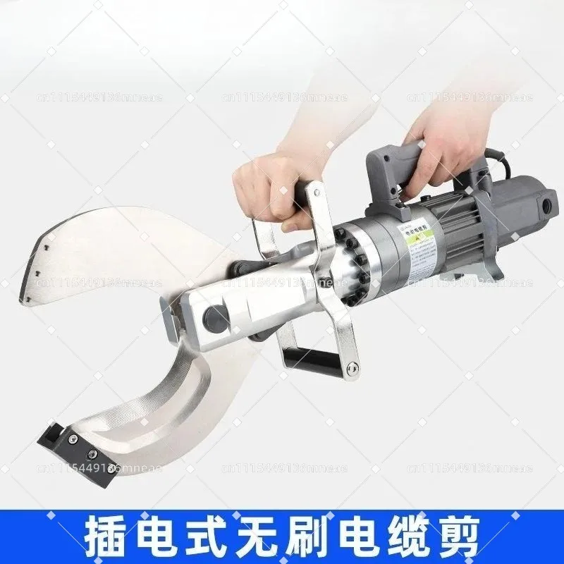 Plug-in Hydraulic Metal Shearing Tool Heavy Load Industrial Material Cutting Mechanical Equipment Accessory