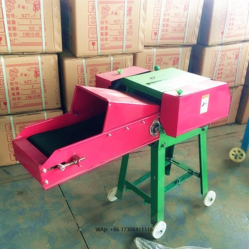 

Electric straw husk crusher animal feed cutting machine