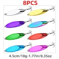 10g-8pcs