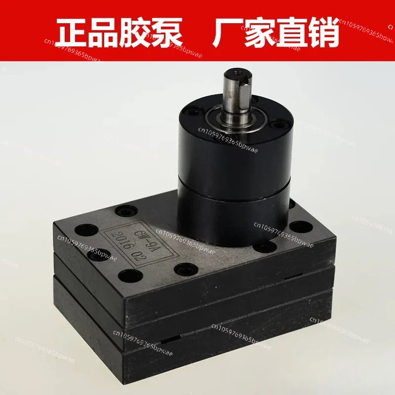 Color Steel Glue Pump Composite Machine  Sandwich Plate  Accessories