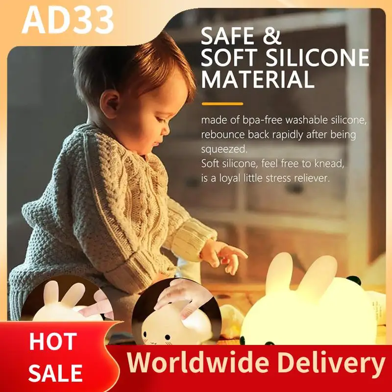 

Top Deals Cute Kids Night Light Forkids, 7-Color USB Rechargeable Silicone Lamp, Ideal Easter Gift Ideal Gift