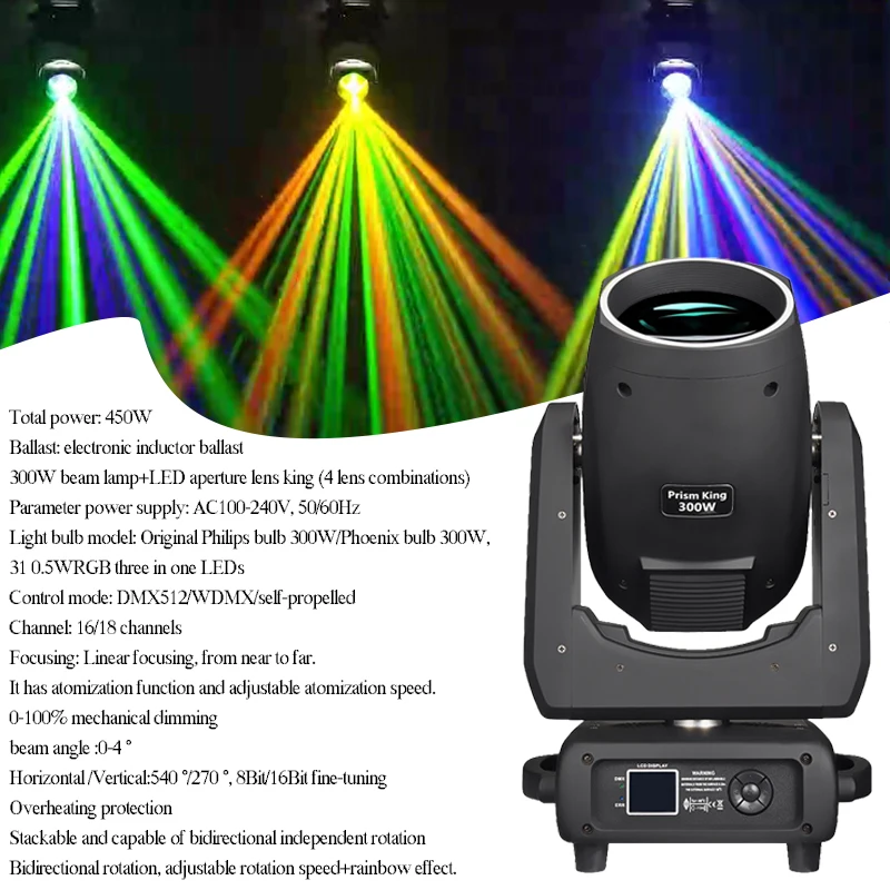 300W Beam 300 Moving Heads Stage Lights Moving Head Beams Beam Light for Luces DJ Club Stage