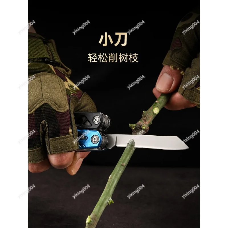 Outdoor Multifunctional Claw Hammer Stainless Steel Folding Emergency Tool