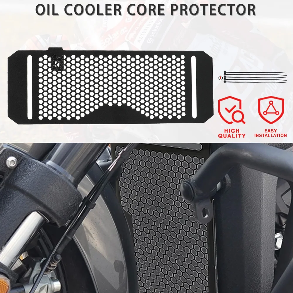 

Защитная защита масляного радиатора для Suzuki Gixxer 250 SF250 SF 250 2020-2021-2022-2023, аксессуары для мотоциклов, решетка радиатора