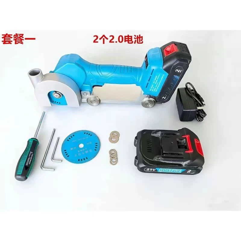 For rechargeable split-type brushless seam cleaning and seam cutting machine,  rechargeable tool for seam beautification