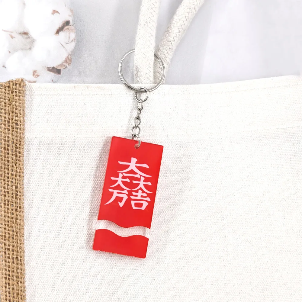 Ishida Mitsunari Keychains Japanese Samurai Crest Daiichi Daimandai Kichi Acrylic Keyring Bushido Bag Pendant Decoration Gift view 5