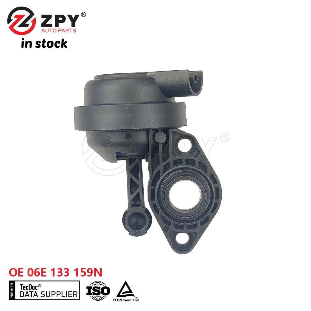 

Auto Parts Intake Manifold Drive Unit 06E133159N for Touareg