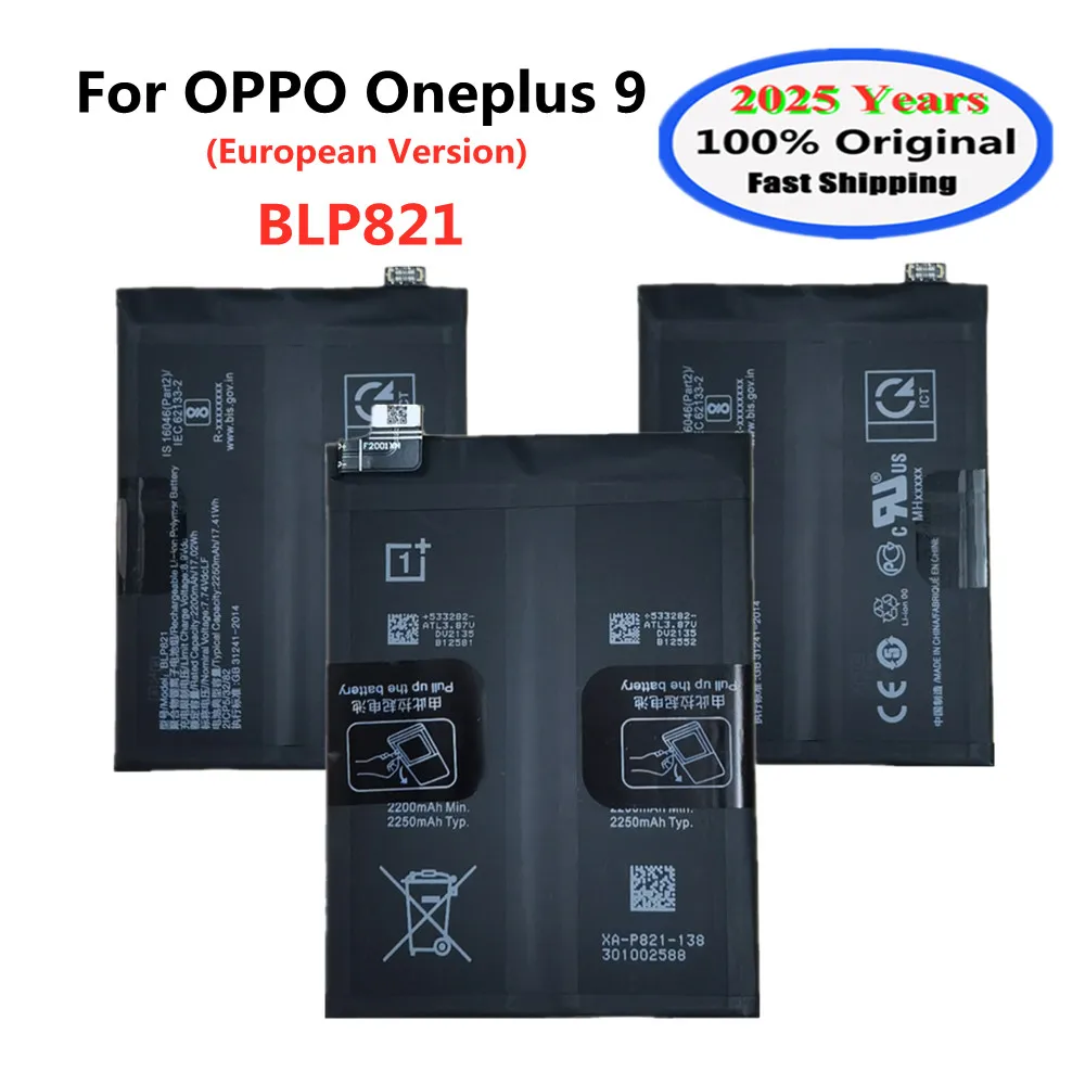 

2025 лет Oneplus9, 100% оригинальный аккумулятор BLP821 для OPPO oneplus 9/1 + 9, аккумуляторы для телефона, быстрая доставка