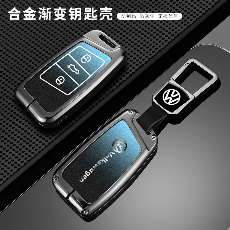 

Zinc Alloy Car Remote Key Case Cover Holder Shell For VW Volkswagen Passat B8 Tiguan Magotan Golf Protector Keychain Accessories