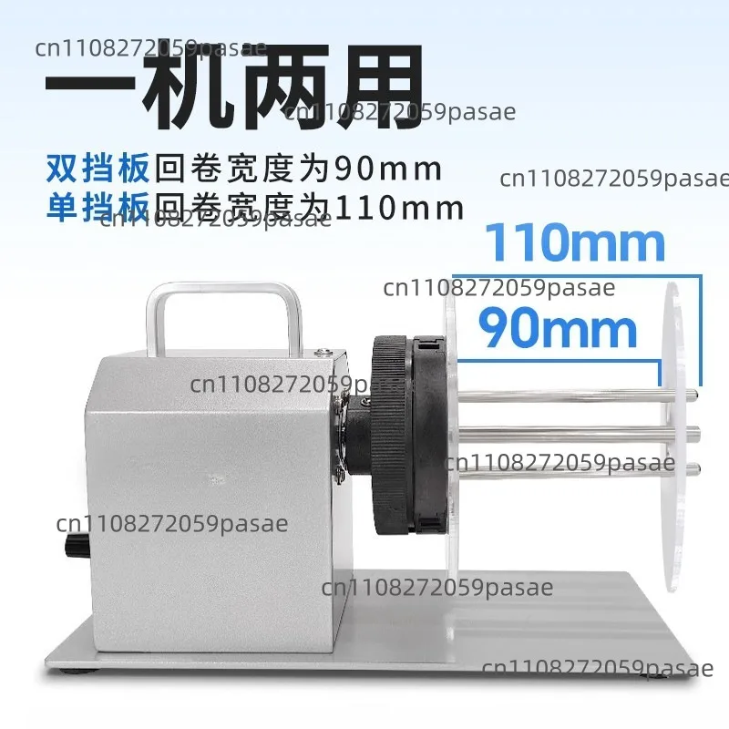 Label Rewinder Coreless Fully Automatic Rewinding Machine Thermal Machine Speed Adjustable