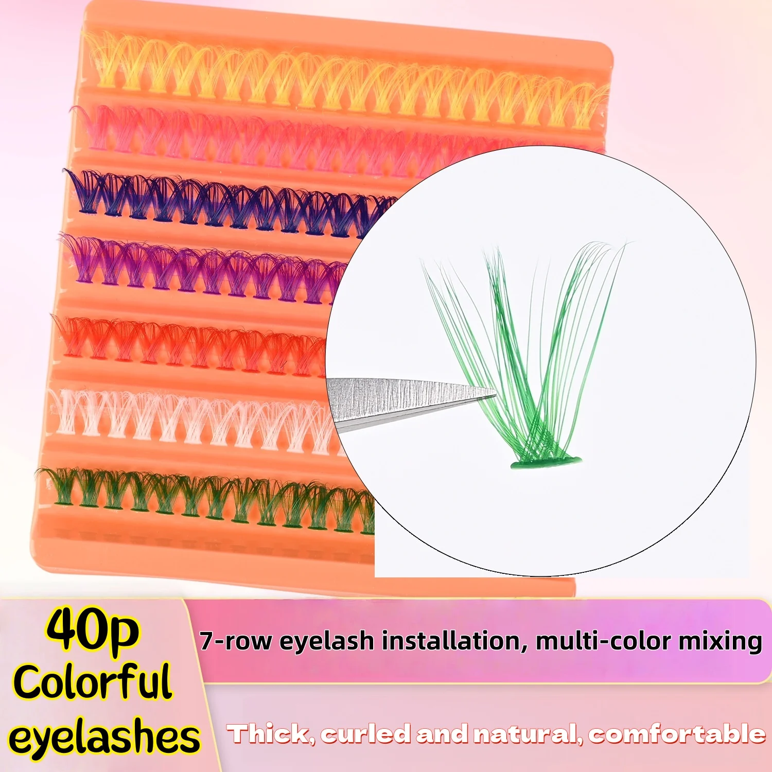 

Color 40P hot melt multi-hair false eyelashes naturally thick, curly and curled stage makeup segmented self-grafting false eyela