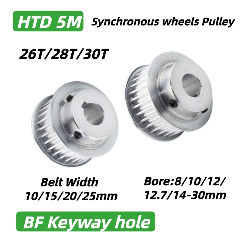 polia-sincronizadora-htd5m-5gt-26t-28t-30-dentes-tipo-bf-com-furo-de-chaveta-8-10-12-127-30mm-largura-da-correia-10-15-20-25mm