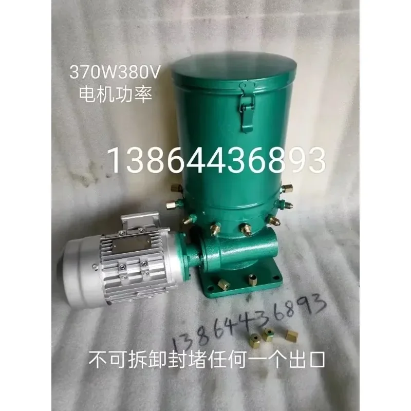 DDB-4-8-10 multi-point electric grease RWDB electric lubrication automatic grease pump