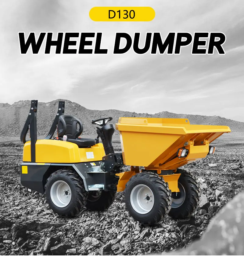 Mini-Hydraulik-Raddumper 1300kg Kompakter Muldenkipper für Landwirtschaftliche und Landschaftsbau-Projekte – Detail 4