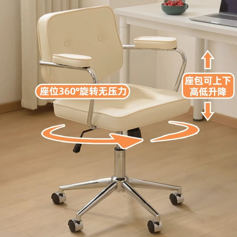 Ergonomic Computer Chair for Home Office Modern Swivel Desk Chair with Adjustable Height Comfortable Back Support Task Chairs