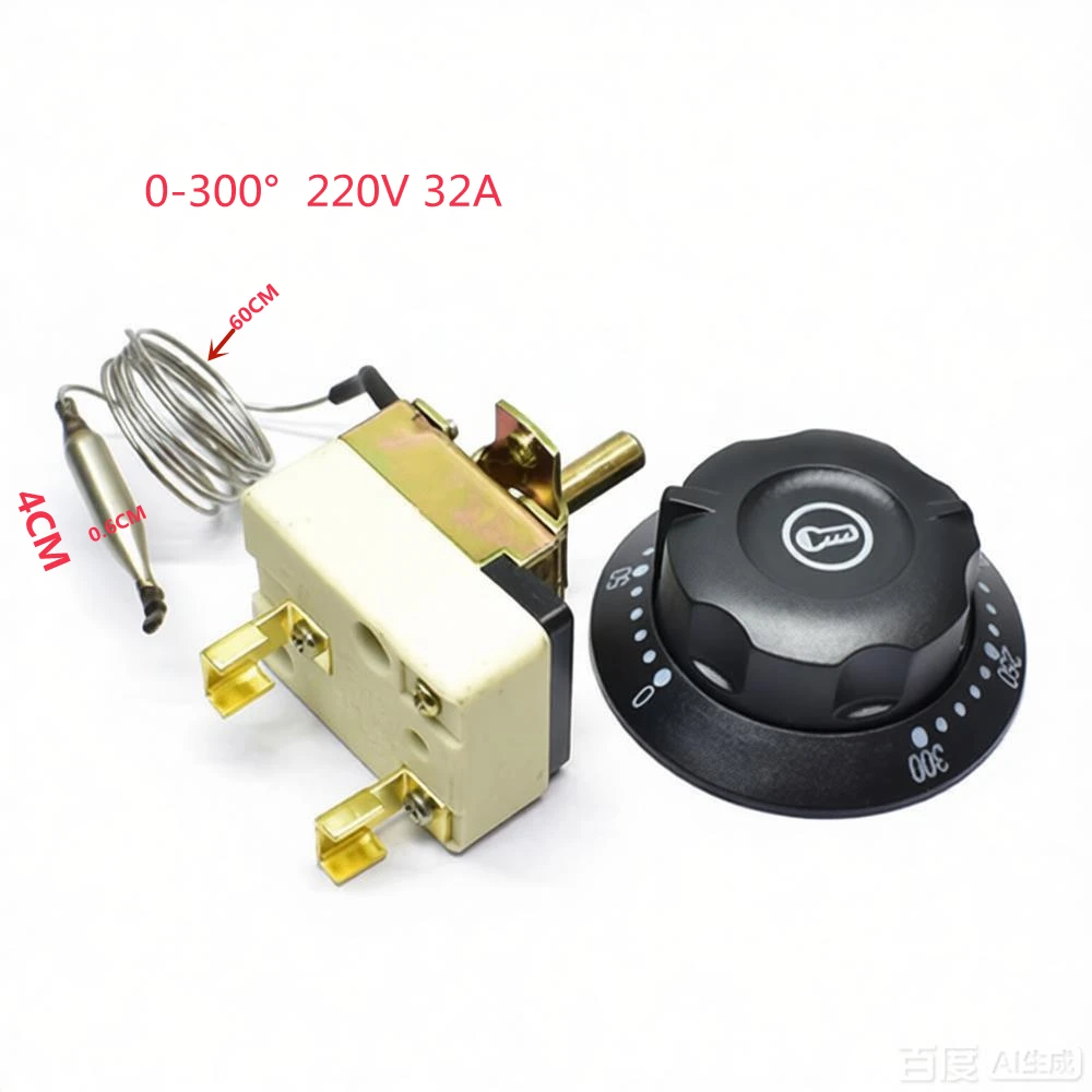 1PC 32A High-power Thermostat Switch Temp Knob Electric Cake Pan Boiler Fryer Adjustable Temp Controller 30-110/50-300℃