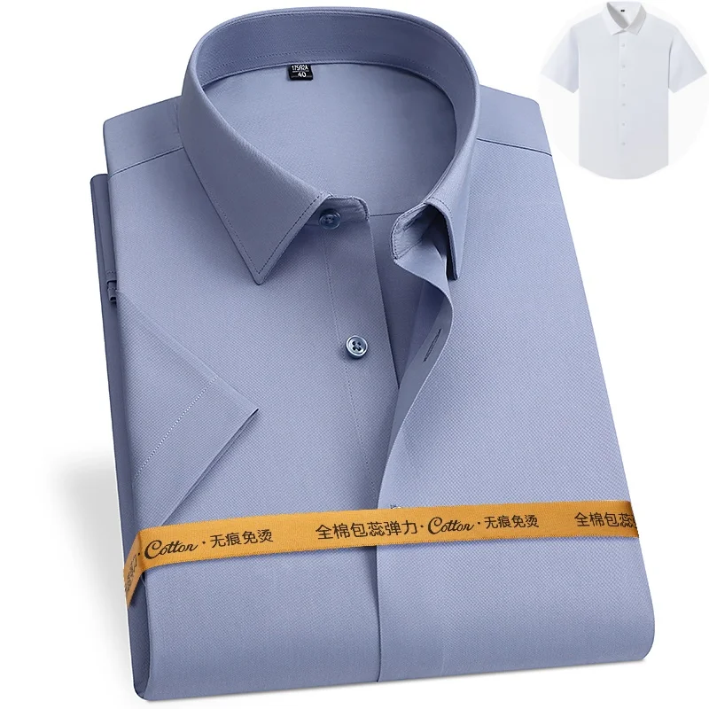 D9605 Short sleeve