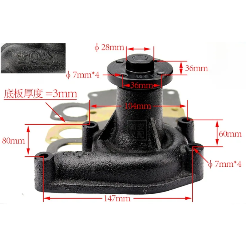 

490B- 42000Z-LQ-ZB Forklift Water Pump Assembly Engine Cooling Water Pump for Xinchai for HELI