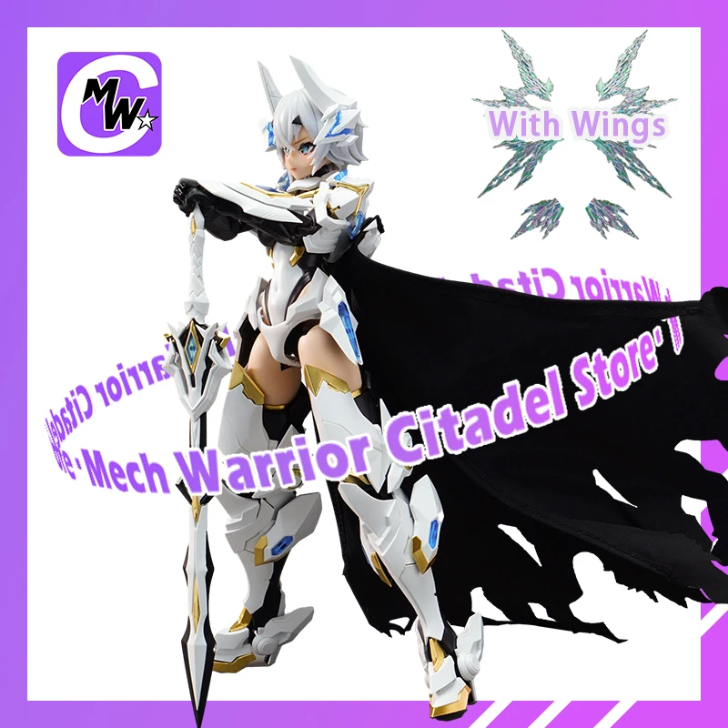 ANIMESTER GALAHAD 1/12 White Dragon Knight Anime Full Suit Girl Action Figure Model Kit Toys