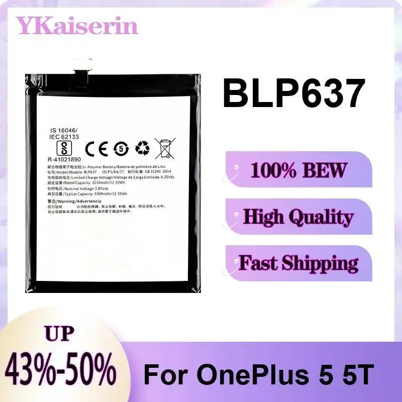 

3300Mah Mobile Phone Battery For Oneplus 5 5T BLP637 High Quality