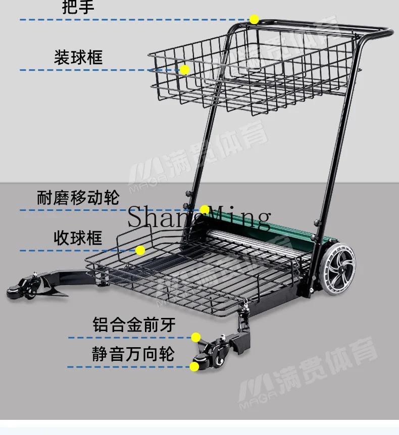 CL Slam Tennis Pickup Cart Tennis Pickup Automatic Cart Storage Artifact Coach #4