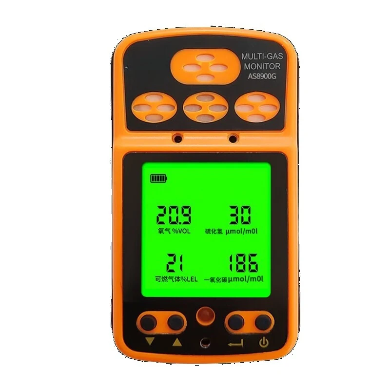 FOR Four-in-one Gas Detector Oxygen, Carbon Monoxide Hydrogen Sulfide Combustible Gas Alarm