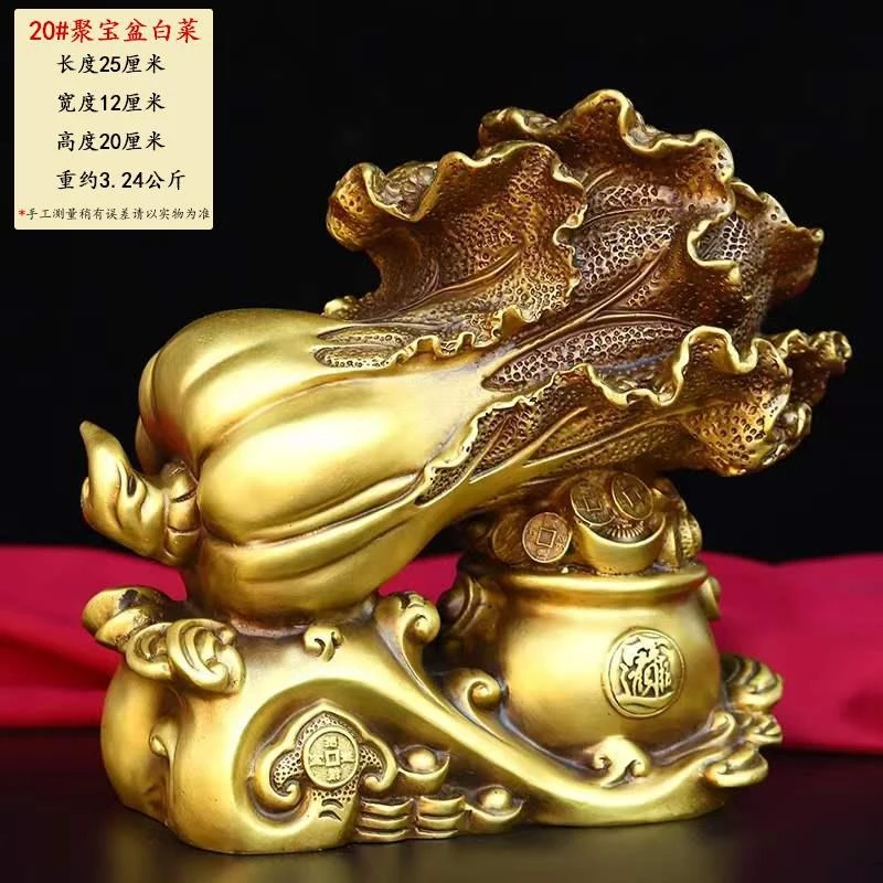 Copper Cabbage Ornament Attracting Wealth, Large Golden Toad, Suitable For Living Room, Entrance, TV , Wine Cabinet,