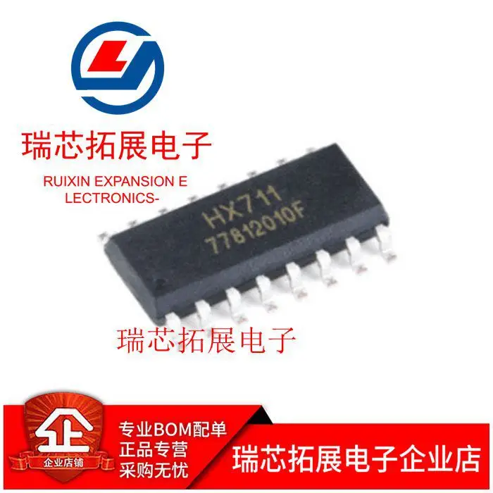 

20pcs original new HX711 SOP16 scale weighing sensor dedicated 24-bit precision AD module